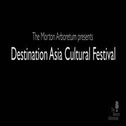Destination Asia Cultural Festival, August 1-2, 2015, trailer
