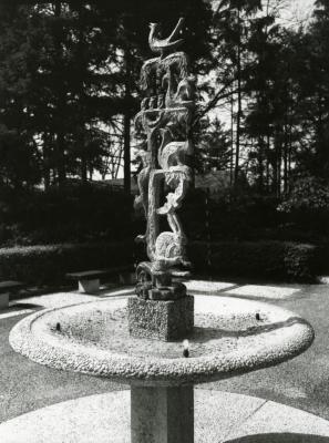 Raintree Fountain, in memory of Carolyn Morton