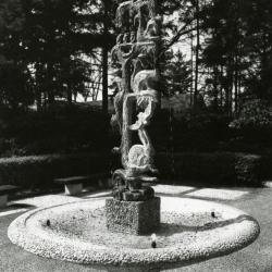Raintree Fountain, in memory of Carolyn Morton