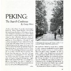 Peking: the Search Continues